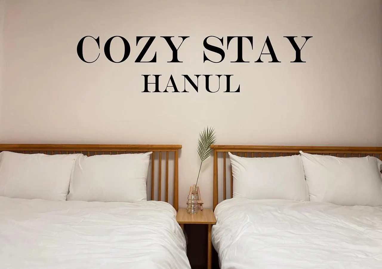 Cozy Stay Hanul Seul