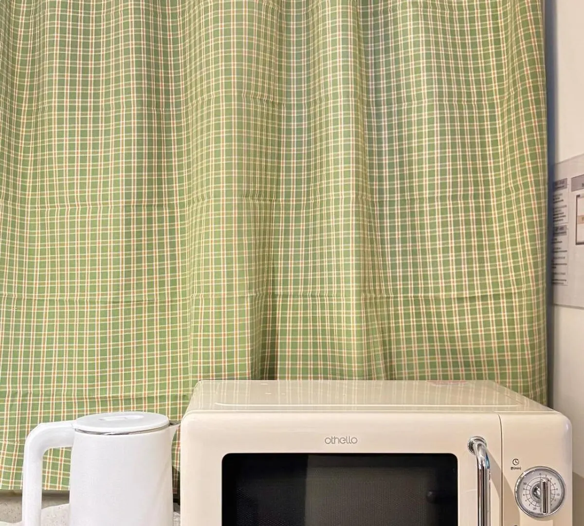 Cozy Stay Hanul Seul Corea del Sud